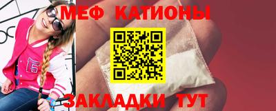 скорость mdpv Малоярославец