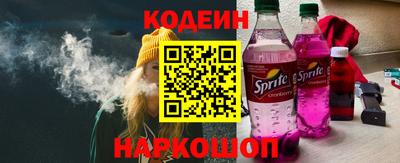 MDMA Мариинск