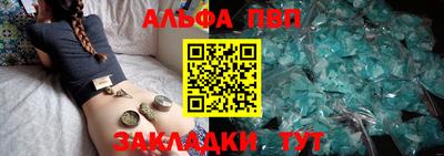 скорость Малгобек