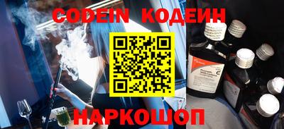 MDMA Мариинск