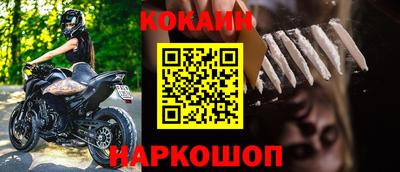 скорость mdpv Малоярославец