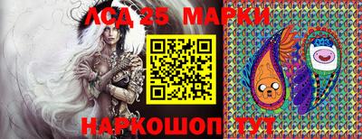 скорость Малгобек