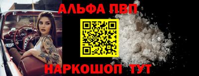 скорость Малгобек