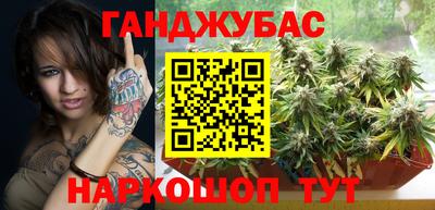 скорость Малгобек