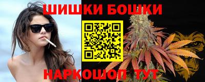 MDMA Мариинск