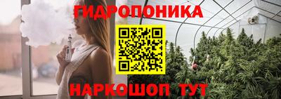 скорость mdpv Малоярославец