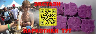 скорость Малгобек