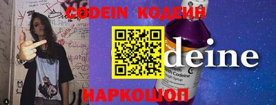 MDMA Мариинск