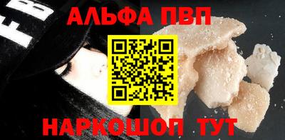 MDMA Мариинск