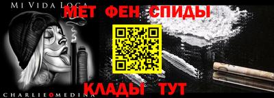 MDMA Мариинск