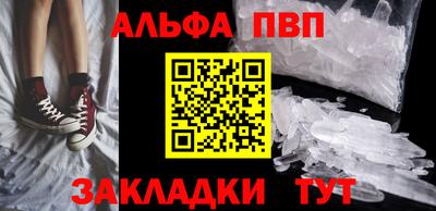 MDMA Мариинск