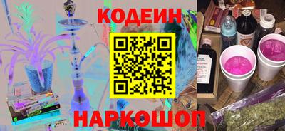 MDMA Мариинск
