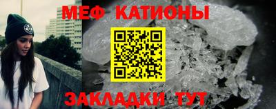 MDMA Мариинск